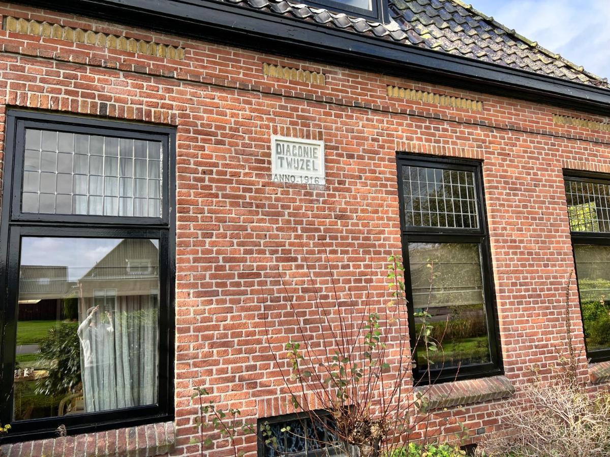 Het Wylde Pad - Let'S Go Wylde! Hotel Twijzelerheide Exterior photo